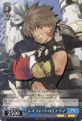 WS遊戲卡 (Weiβ Schwarz)--SE/S04-090 C トウマ (SF EXA 光明與黑暗續戰篇)