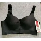 [特賣] 全新菲洛米娜Feilo mina美背內搭防走光集中型蕾絲素面內衣 34D 34C 無鋼圈背心內衣 洋裝bra