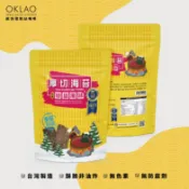 【歐客佬】人氣海苔2種口味｜椒鹽厚切海苔／醬燒香酥海苔｜買10送1｜下午茶 零食 辦公室點心