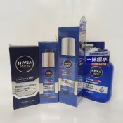 NIVEA 妮維雅 男士水活保濕 全效水活潔面乳 保濕精華水 保濕精華乳液 男士活力保濕乳液75ml