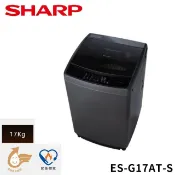 【HOTAI購】SHARP夏普 17KG超靜音DD直驅變頻抗菌洗衣機 ES-G17AT-S