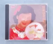 鄧麗君閩南語全粬集T113-01銀圈版1:1慢速複刻臺產太陽誘電CD蝶基