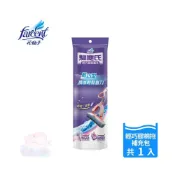 (店+)驅塵氏 輕巧膠棉拖補充包 (替換棉頭) 棉頭 膠棉拖補充包