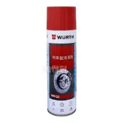 『油省到』(附發票可刷卡)WURTH 福士 煞車盤清潔劑(碟盤/來令/卡鉗)(中文版/法版)#3744