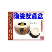 (店+)168開運坊 【鶯歌陶瓷手拉坯聚寶盆 含(五色石+五帝錢+元寶+招財符)】淨化/開光
