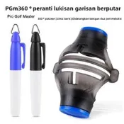 PGM高爾夫畫線器360度可旋轉畫線器瞄準線畫球器打標定位器記號筆