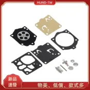 [HUND]Stihl 066 050 051 056 064 076 MS660 Carb 化油器碳水化合物重建維修套