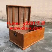 【可開發票】民國時期柚木老箱子老柚木材質民宿茶几裝飾擺設老陳皮收藏使用