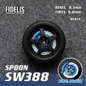 【傑作坊】FIDELIS 1/64 比例汽車模型姿態靜態改裝輪圈/輪框 SPOON SW388