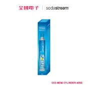 SODASTREAM CO2 全新鋼瓶-425g  CO2-NEW-CYLINDER-425G 【全國電子】