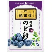 【DOKODEMO】淺田飴潤喉糖，紅糖口味，70克
