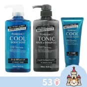 【53小舖】日本熊野 PHARMAACT 薄荷涼感 清爽涼感 洗髮精/沐浴露 550ml 涼爽洗面乳130g