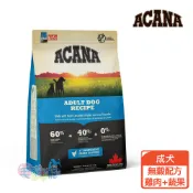 蝦幣回饋【ACANA愛肯拿】潔牙成犬無穀配方 雞肉+新鮮蔬果 2KG/6KG/11.4KG/17KG 狗飼料 犬飼料