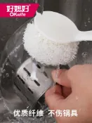 協貿國際日用品生活6館 好媳婦帶柄清潔球刷鍋洗碗廚房家用長柄洗鍋刷洗碗刷去污清潔刷