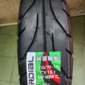 （中部輪胎大賣場）誠遠全新110/70/17機車輪胎