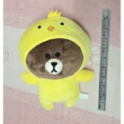 LINE friends 熊大 12吋 變裝小鴨。絨毛娃娃 玩偶。收藏擺設 交換送禮。可愛 大熊小熊 饅頭人。line