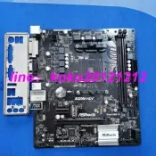 熱賣.詢價.原裝拆機ASROCK/華擎A320M-HDV R4.0主板A詢價