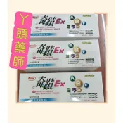 #奇蹟 ABF活性乳酸菌粉 60包 #乳酸菌 #益生菌#奇蹟乳酸菌
