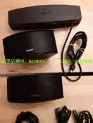 博士BOSE SoundTouch220/321/GS至寶箱