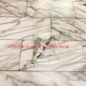 豐田 瑞獅 SURF 後鼓式彈簧包 鼓式彈簧包  後輪彈簧包 彈簧修理包 後煞車彈簧包 台製全新品