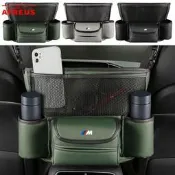 Bmw M 汽車中控臺儲物袋扶手箱紙jin架多功能收納袋適用於寶馬 E36 E46 E30 E90 F10 F30