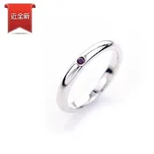 (近全新) Tiffany&Co. 蒂芙尼 粉紅寶石925純銀戒指