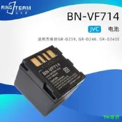 攝像嘰電池BN-VF-714適用傑偉世JVC GR-DF590 GR-X5 GR-X5AA