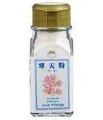 寒天粉 可做果凍 甜點 布丁 洋菜凍 30g 原裝罐 ＊水蘋果＊ Q-017