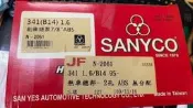 GMB/三環 煞車總泵 日產裕隆341 CEFIRO A32 A33納智捷 煞車總邦 剎車總幫 請先私訊詢問報價再下單