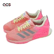adidas 訓練鞋 Dropset 3 Trainer W 女鞋 螢光粉 綠 運動鞋 緩震 穩定 健身 愛迪達 JI2075