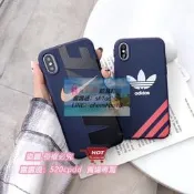 現時特惠 適用iPhonei12 11Pro Max XR i8 i7 i6 6s Plus手機殼玩翻ix潮牌愛迪達✨