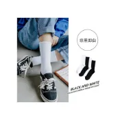 (店+)衝銷量下殺 純色基礎長襪《J.Y》穿搭必備 基本款 素色 黑 白 滑板 純棉 中筒襪 素色襪 素面 長襪 襪子