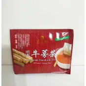 現貨 好市多 將軍牛蒡茶 5克/包 (效期2027/12/10後)