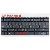 ☆ 宏軒資訊 ☆ 惠普 HP ProBook 430 G8 G9 2Z5G8PA 435 G8 中文 鍵盤