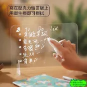 LJX 白色記號筆油漆筆不掉色馬克筆超市便利店鏡子塗鴉透明白板筆L8