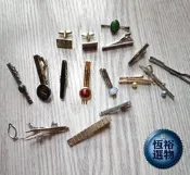 【恆裕】登喜路 dunhill  夾和袖 打