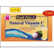 免運開發票，天然成Fruit Fizz天然泡泡c維他命c山竹果，天然成 泡泡C(山竹果) 30包/盒