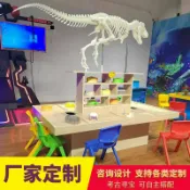 喜挖2店 兒童樂園室內恐龍考古桌 考古挖掘桌益智玩具商用遊樂裝置 手工桌