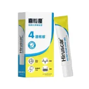 (店+)【Hiruscar 喜能復】超進化修護凝膠 20g/盒 (專利六胜肽/積雪草/壹品藥局)
