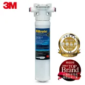 3M品牌旗艦店 3M SQC前置PP過濾系統(3PS-S001-5)★3M 迎新送舊 ★299起免運