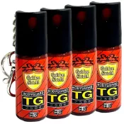 (店+)(4入家庭組)金盾 強力辣椒噴霧防身器 (鑰匙圈型 TG-2508)