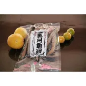 【薄鹽虱目魚嶺】300g± 10 %獨特口感