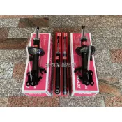 日本KYB 日產 LIVINA TIIDA BLUEBIRD 避震器桶身 前避震器 後避震器