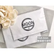 拭銀布 飾品擦拭布 擦銀布 拋光布  抹銀布 洗銀 擦銀 拭銀 銀飾 純銀 飾品 銀器