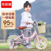 ✨新款-免运到府✨ 兒童自行車 寶寶單車 小孩脚踏 新款 12寸14寸16寸18寸摺疊腳踏車 2-6歲男女三輪玩具童車