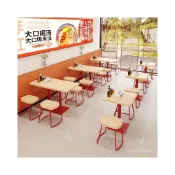 (店+)限時免運 網紅實木桌椅組閤米粉麻辣燙螺螄粉麵館飯店餐飲商用小喫快餐桌椅