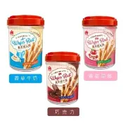【義美】威化捲x2桶(318g/桶；巧克力/香草牛奶/香甜草莓)