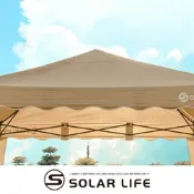 Solar Life 索樂生活 客廳帳塗銀頂布 彈開式炊事帳篷二代專用配件.帳篷防水頂布 炊事帳篷布 客廳帳遮陽頂布  27秒帳客廳帳 速搭園遊會停車棚