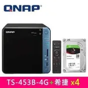 @電子街3C特賣會@送到府安裝服務卡 威聯通 QNAP TS-453B-4G 附Seagate NAS硬碟 3TB*4台