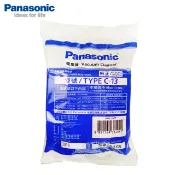 Panasonic授權高雄三民菁泰電器 Panasonic 吸塵器集塵紙袋 TYPE-C-13 / C13 適用機種：Panasonic39xx系列、33xx系列吸塵器 MC-3300、MC-3900、MC-3910、MC-3920、MC-3950 MC-L50、MC-CA210、MC-CA211、MC-CA681、MC-CA683、MC-PK13FT